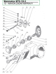 13-Rear axle rod